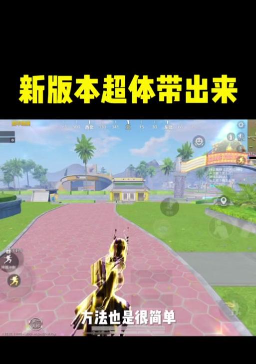 CF封神台怎么进入？有哪些步骤？
