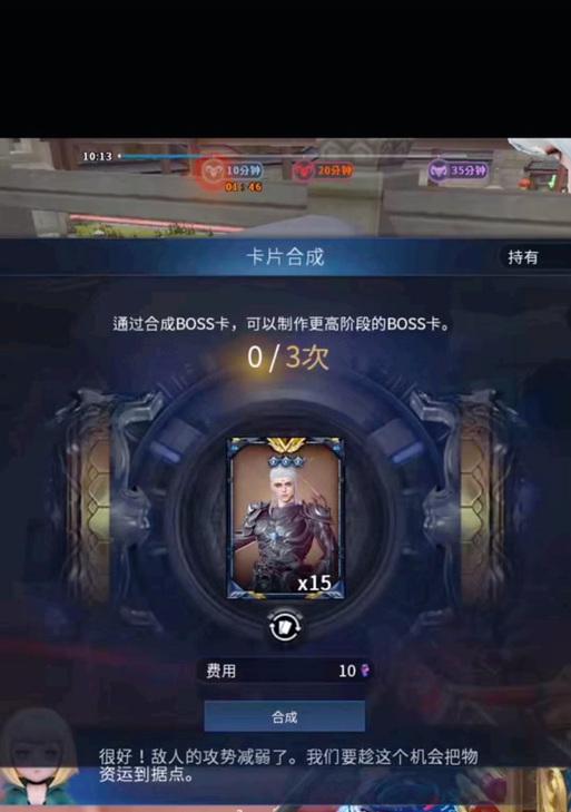 CF封神台怎么进入？有哪些步骤？