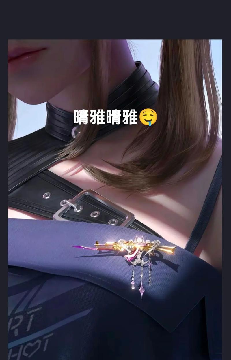 cf婷雅获取方法是什么？婷雅有什么特殊技能？