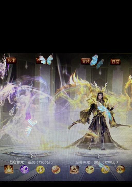 魔域傲天技能归属方法是什么？需要满足什么条件？