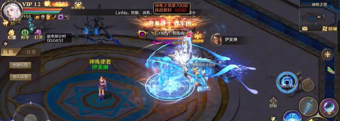 魔域中5条龙骑士的技能释放方法是什么？技能效果如何？