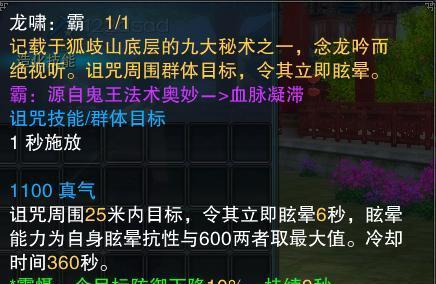 完美世界中优化指令的使用方法是什么？