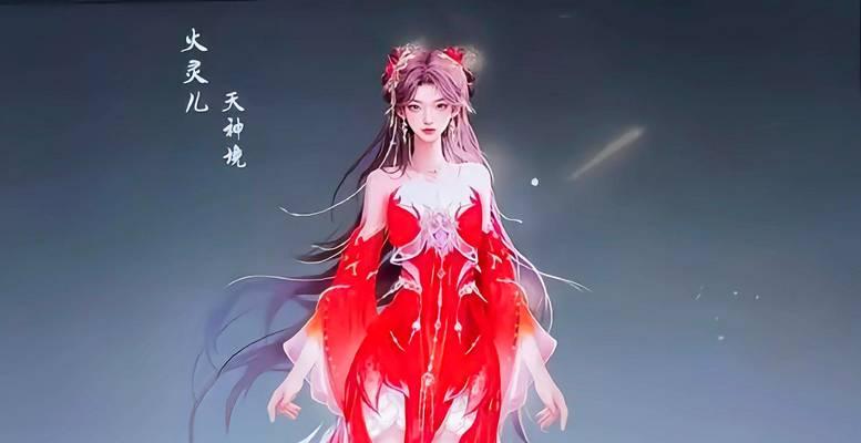 完美世界中优化指令的使用方法是什么？