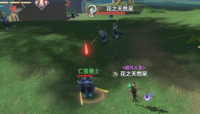 完美世界宝焰打出最高伤害的方法是什么？