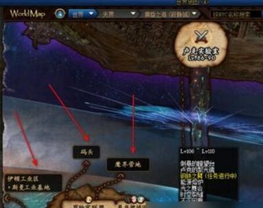 dnf大号直接进入深渊的方法是什么？有哪些快捷方式？