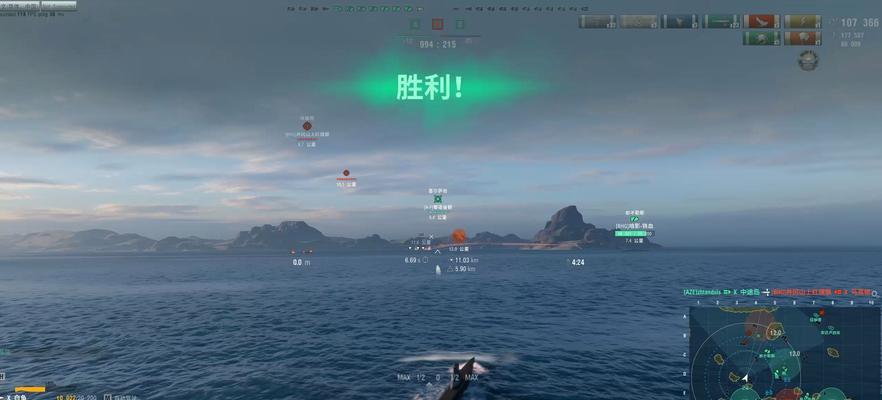 战舰世界潜艇白鱼教程通过技巧？有哪些难点？