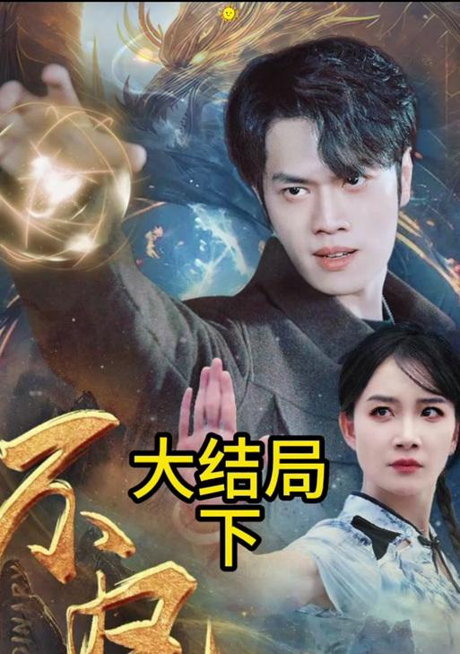 完美国际北陆世界任务如何接取？接取任务的步骤是什么？