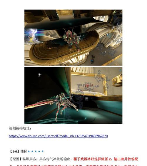 星际战甲宠物加弹药怎么用？弹药补给的正确方法是什么？