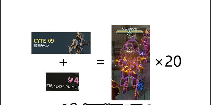 星际战甲宠物加弹药怎么用？弹药补给的正确方法是什么？