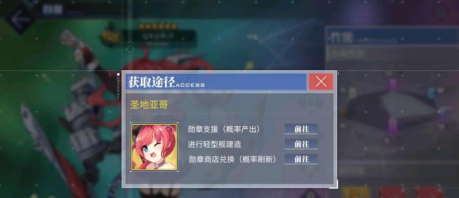 战舰世界宝宝船怎么用？宝宝船的使用技巧和战斗策略有哪些？