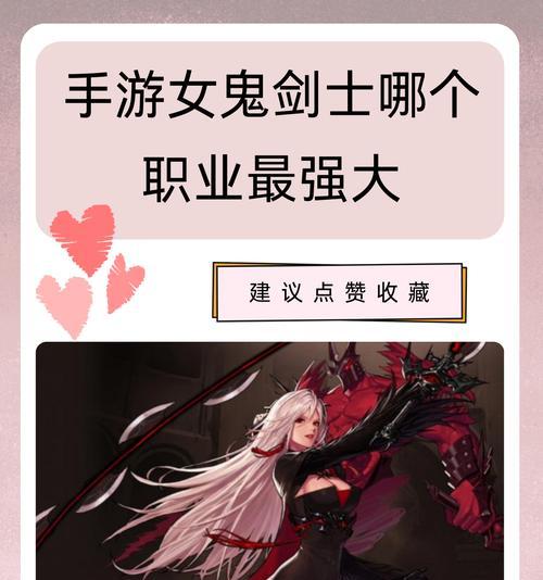 地下城PK中哪个职业能克制驱魔？