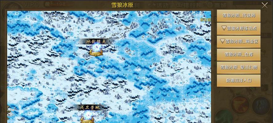 魔域手游锻造栏无法提升品质怎么办？解决方法是什么？
