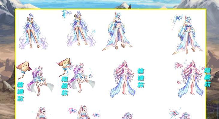 dnf夏日套适合哪些职业？选择夏日套的依据是什么？