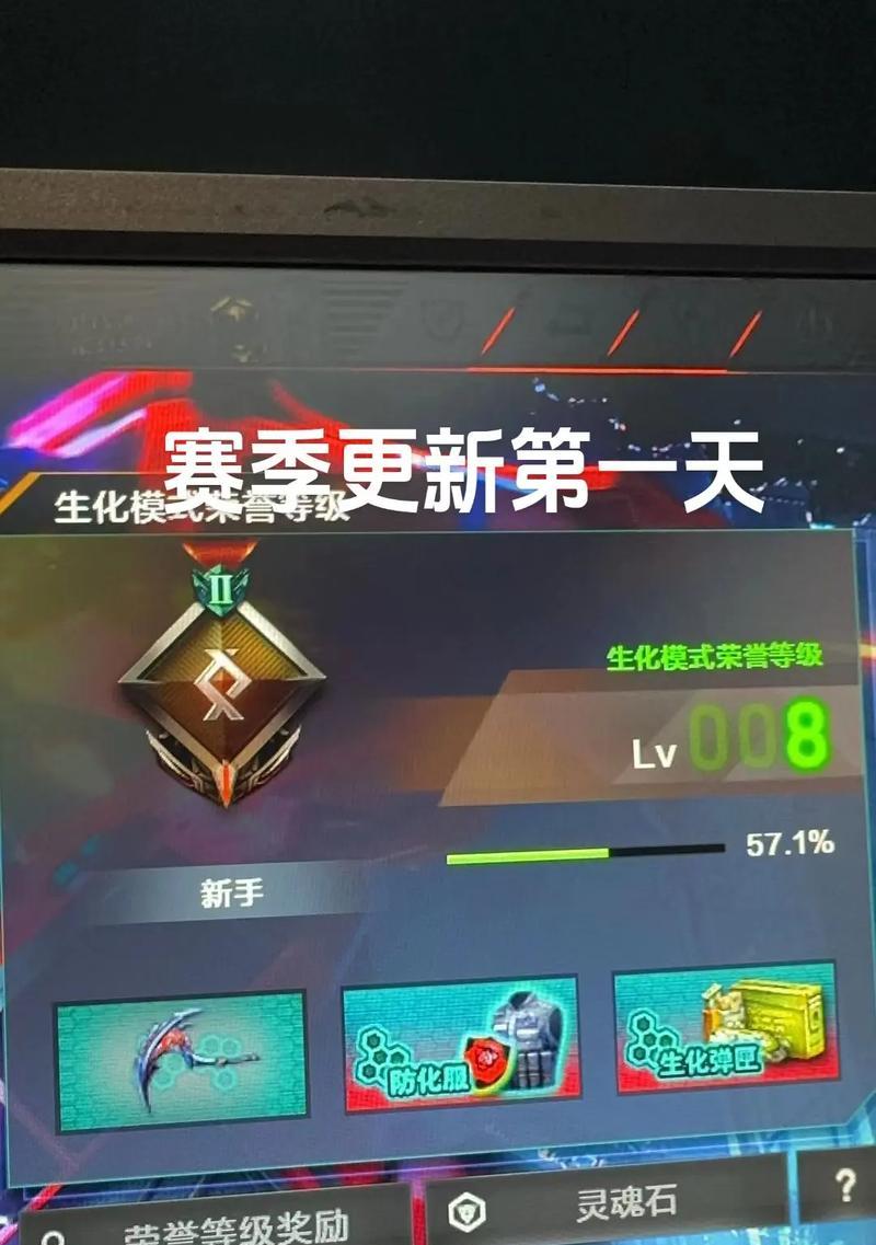 cf生化剑客角色玩法指南是什么？有哪些技巧？