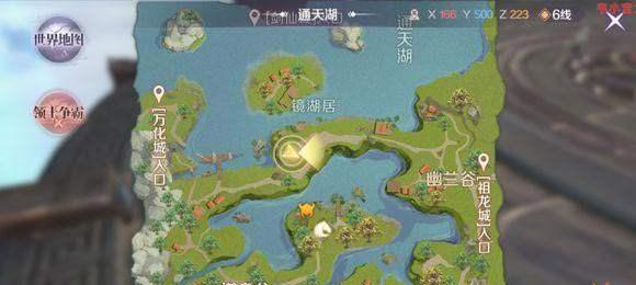 完美世界称号不显示怎么办？如何修复显示问题？