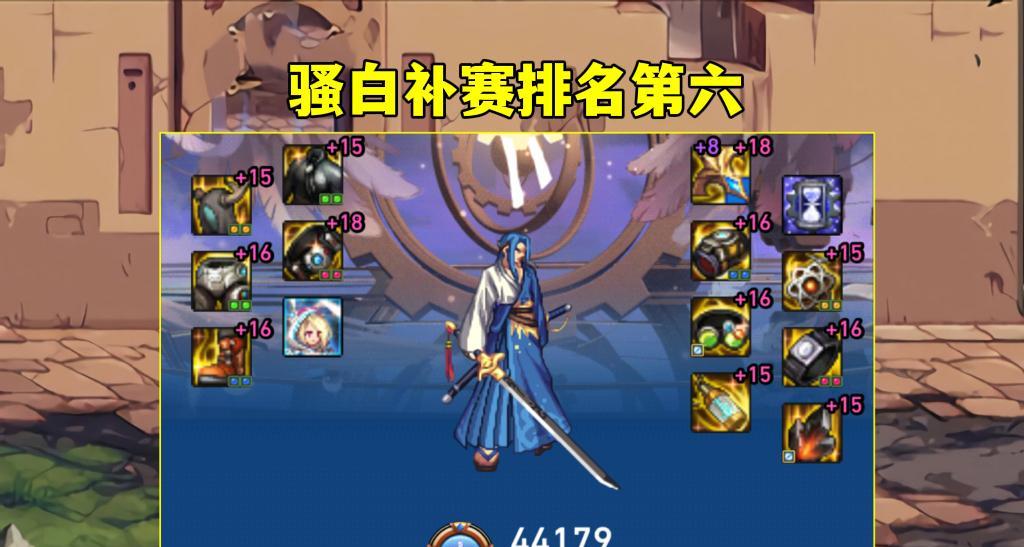 竞速王地下城入口在哪里？如何进入游戏？