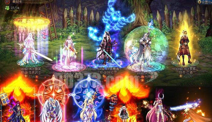 地下城先遣服角色复制方法是什么？