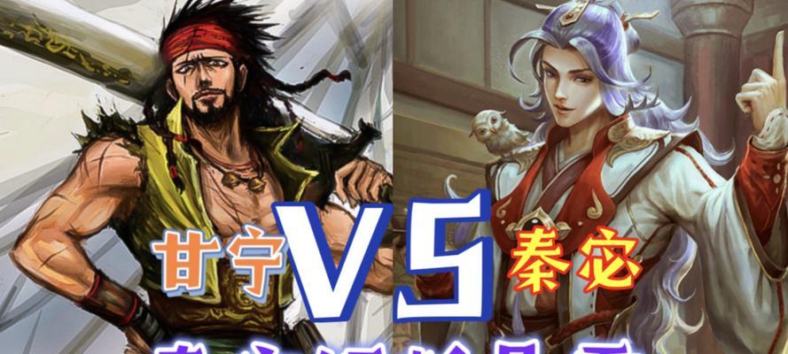 三国杀武将突破不了的原因是什么？如何解决？