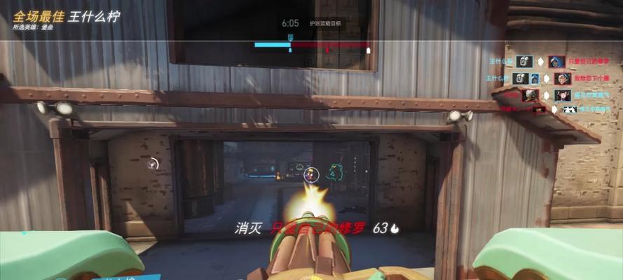 守望先锋队友麦克风怎么关闭？有哪些快捷操作？