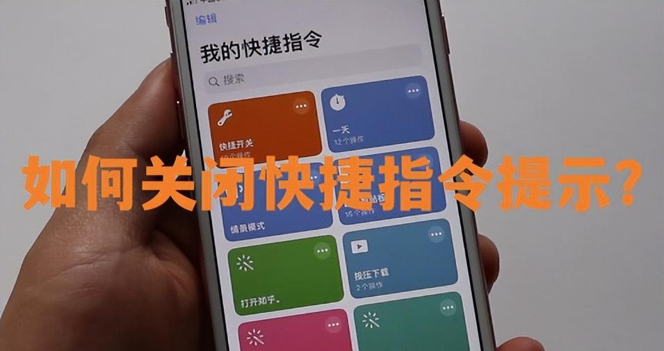 守望先锋队友麦克风怎么关闭？有哪些快捷操作？