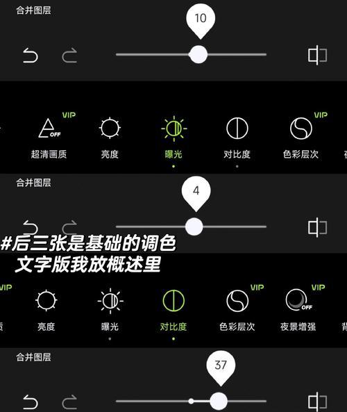 CF分辨率调整滤镜的方法是什么？如何设置以获得最佳视觉效果？