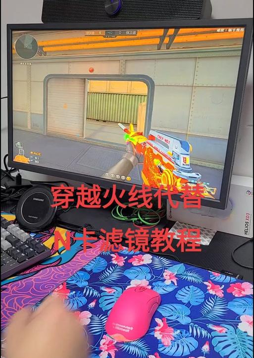 CF分辨率调整滤镜的方法是什么？如何设置以获得最佳视觉效果？