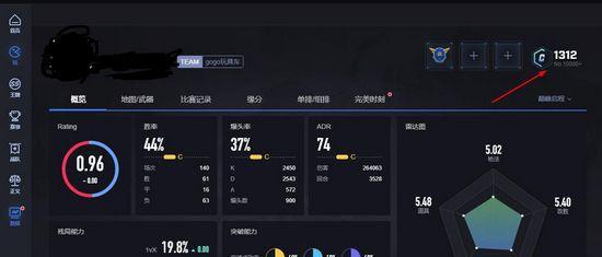 完美世界300多的刀获取途径是什么？