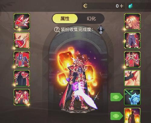 DNF上元套的刷取方法是什么？