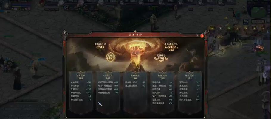 魔域神火黑三副本通关技巧是什么？