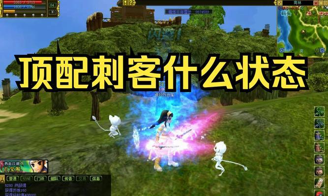 热血江湖复活机制是什么？