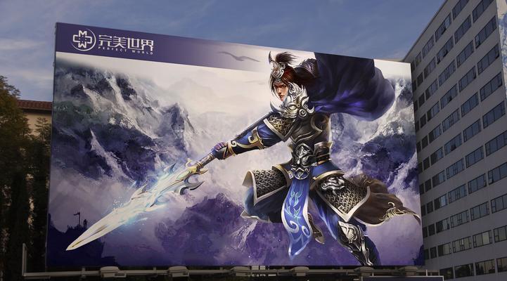 完美世界中队友掉线后应如何处理？有哪些解决方案？