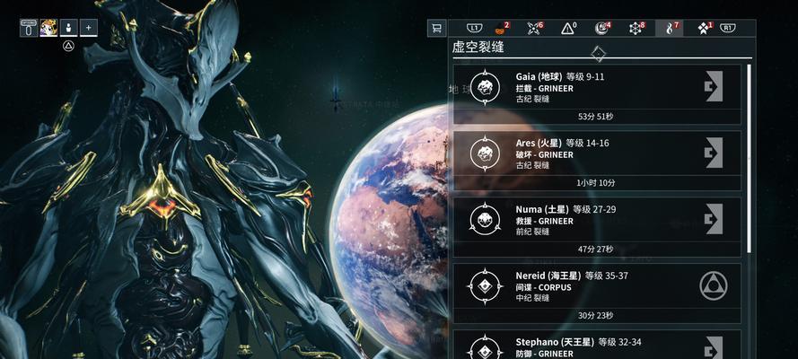 虚空组队星际战甲任务有哪些技巧？
