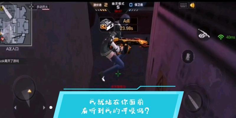 cf听呼吸音频调整方法是什么？