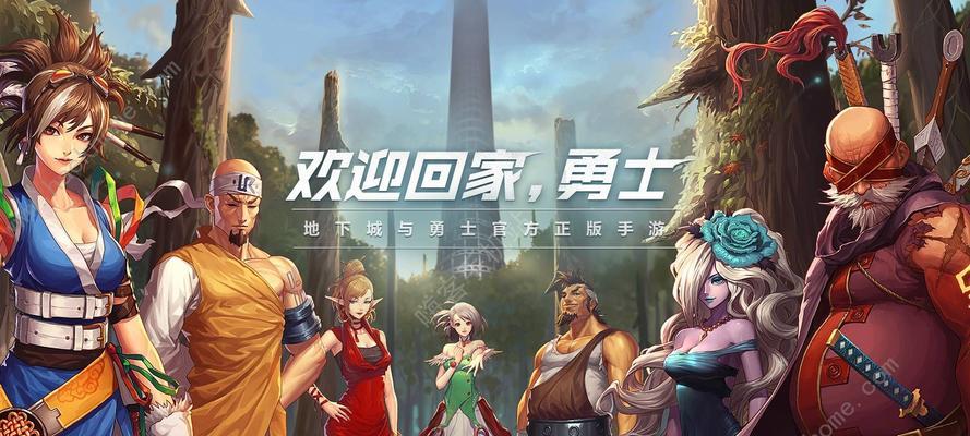 dnf高频模式对游戏体验有何影响？是否值得开启？