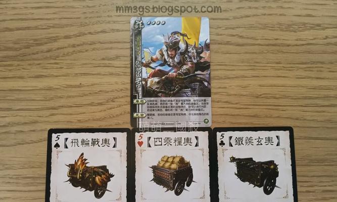 三国杀天工宝库奖励内容是什么？如何获取？