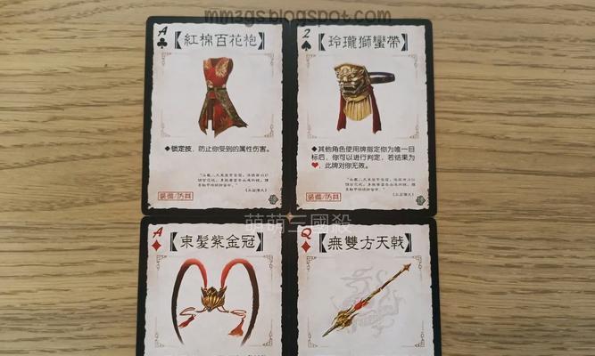 三国杀天工宝库奖励内容是什么？如何获取？