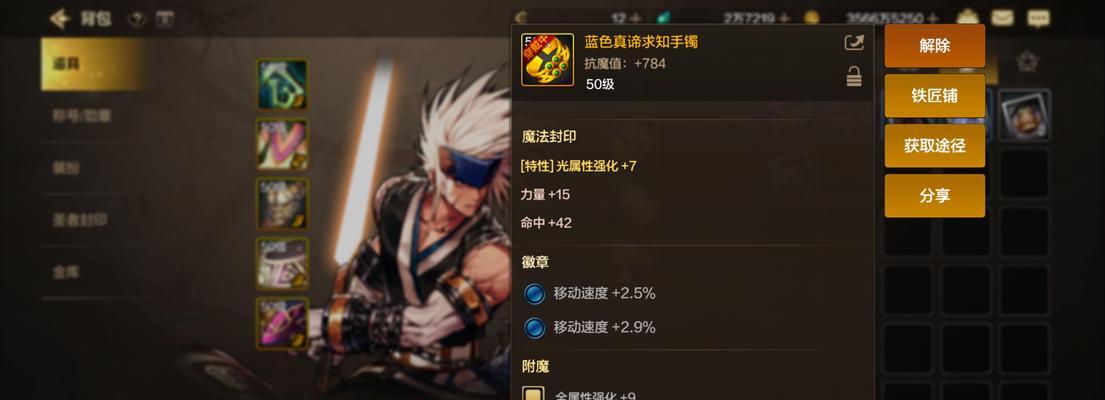剑魂碎片获取概率是多少？如何计算碎片数量？