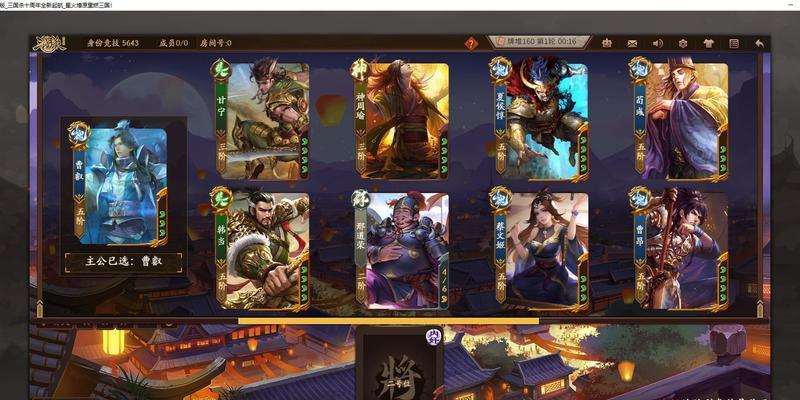 邢道荣三国杀如何获得？有哪些途径？