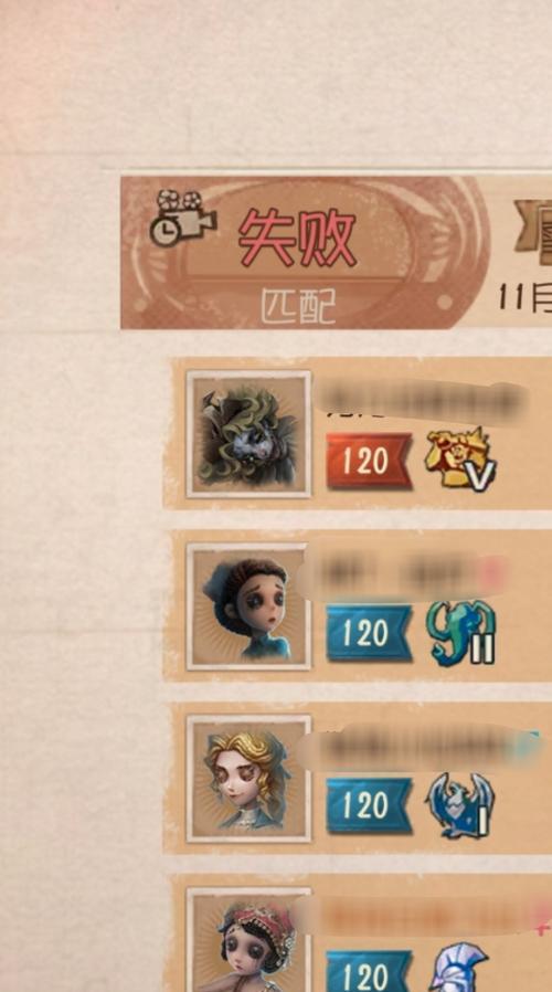 dnf人脸验证如何避免？不验证的方法是什么？