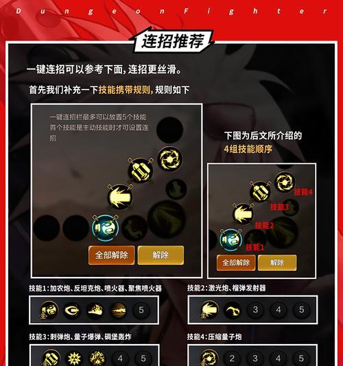 篝火地下城有哪些有趣的活动？怎么玩才好玩？