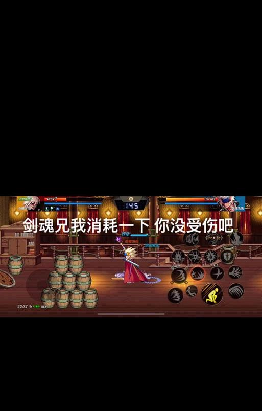 剑魂觉醒技能如何解锁？解锁步骤和条件是什么？