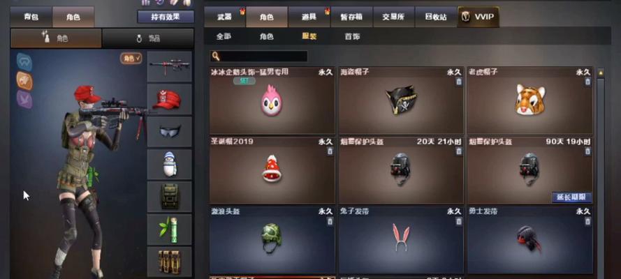 cf路障帽子关卡通过技巧是什么？