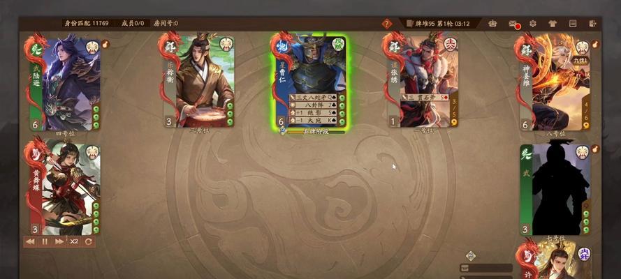 三国杀十周年军八模式玩法是什么？