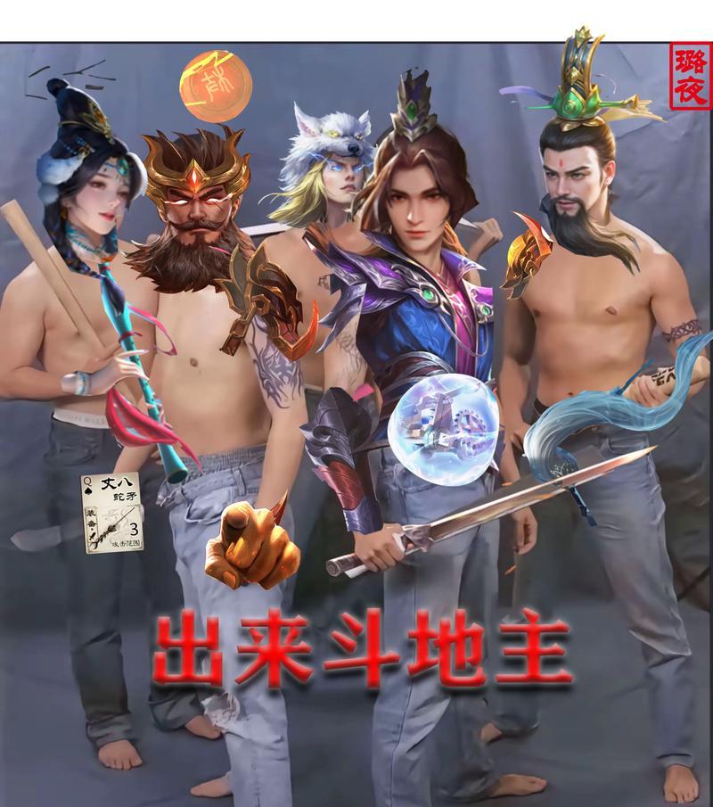 三国杀十周年军八模式玩法是什么？