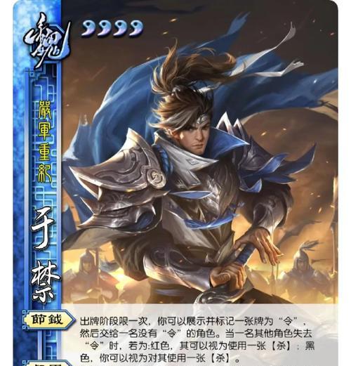 三国杀中如何清零武将熟练度？清零熟练度有什么好处？