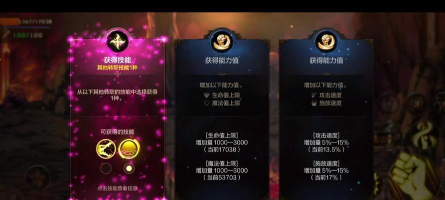 DNF点卷卡bug有效吗？如何安全卡点卷？