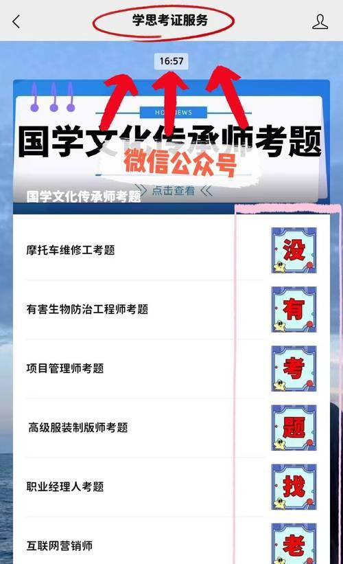 剑魂军神的作用如何评估？