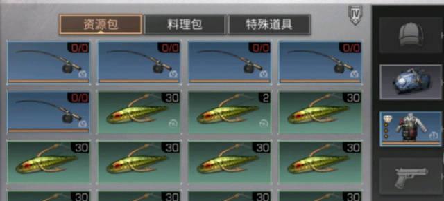 DNF鱼饵的正确使用方法是什么？