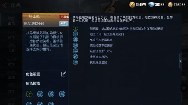 cf怎么可以打文字？游戏中如何输入文字？