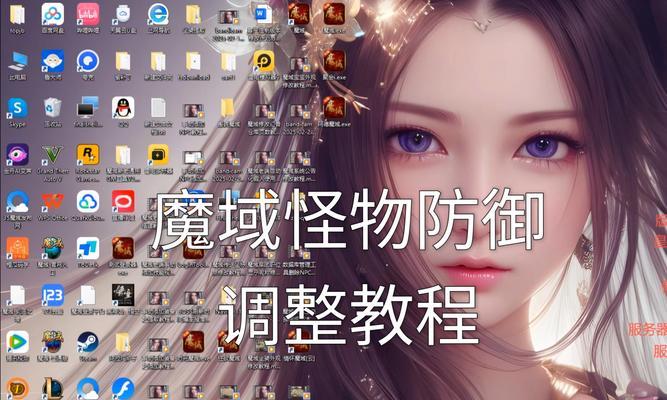 魔域魂兽品质提升方法有哪些？如何快速升级？
